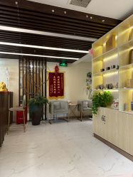 -芳朵美容养生SPA