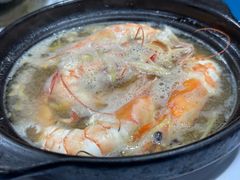 -新记肉骨茶