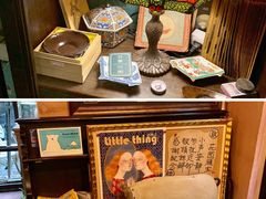 -古董花园(思南路42弄小区店)