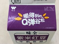 -全家便利店(仁庆路店)