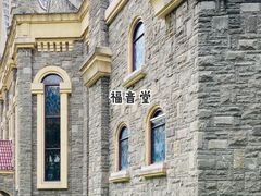 -重庆市江北嘴中央商务区中央公园