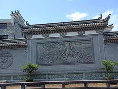 -清漾毛氏文化村