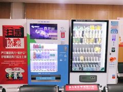 -北京市朝阳区不动产登记中心