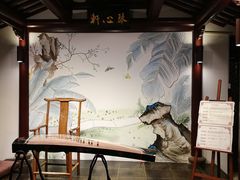 -苏州独墅湖书香世家酒店