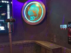 -好乐迪(张扬路八佰伴店)