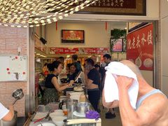 大堂-沈老头包子(八十五店)