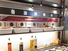 -掂档潮汕牛肉火锅(沈阳万象城店)