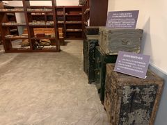 -沈阳金融博物馆