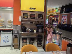 -别摸鱼·脆皮烤鱼(天津首店)