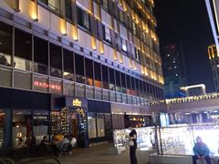 -中海环宇荟