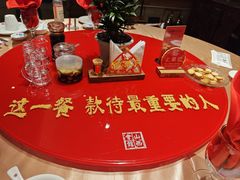 -山西会馆·晋菜·晋商宴·学堂记忆(许坦西街店)