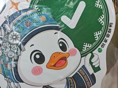 -但家香酥鸭(民生路总店)