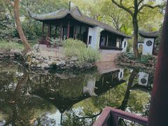 -秋霞圃