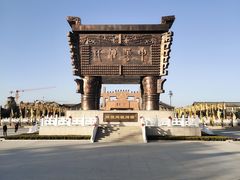 -中华郡文化旅游景区