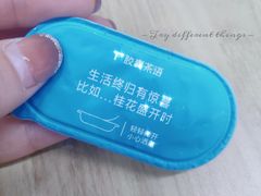 -河南师范大学(主校区)