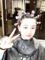 -AYO SALON