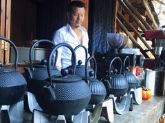 -田德能咖啡博物馆