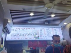 -连江石磨海鲜锅边(福盛花园店)