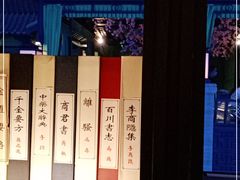-桂满陇天书(南京德基旗舰店)