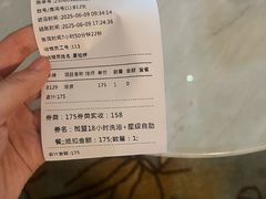 -海纳百川(义乌店)