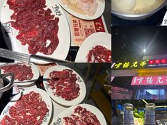 -官塘兄弟·潮汕牛肉店(官塘总店)
