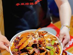 -李双猪·小龙虾·烧烤·羊肉煲(乐山店)