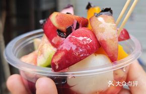 Purple Basil Peach Delight