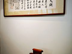 -文儒九号·闽菜馆(三坊七巷店)