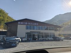-安吉龙王山风景区