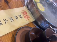 -荣记潮汕牛肉火锅(仙鹤街店)