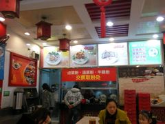 -日头火米粉(稚山路店)