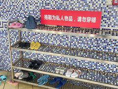 -包玉刚游泳场(黄龙恒励大厦店)