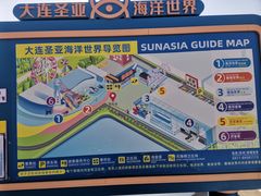 -大连圣亚海洋世界