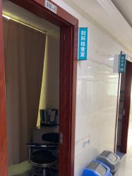 -上海宏康医院·医疗美容科