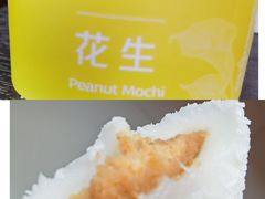 -圣安娜饼屋(信和广场店)