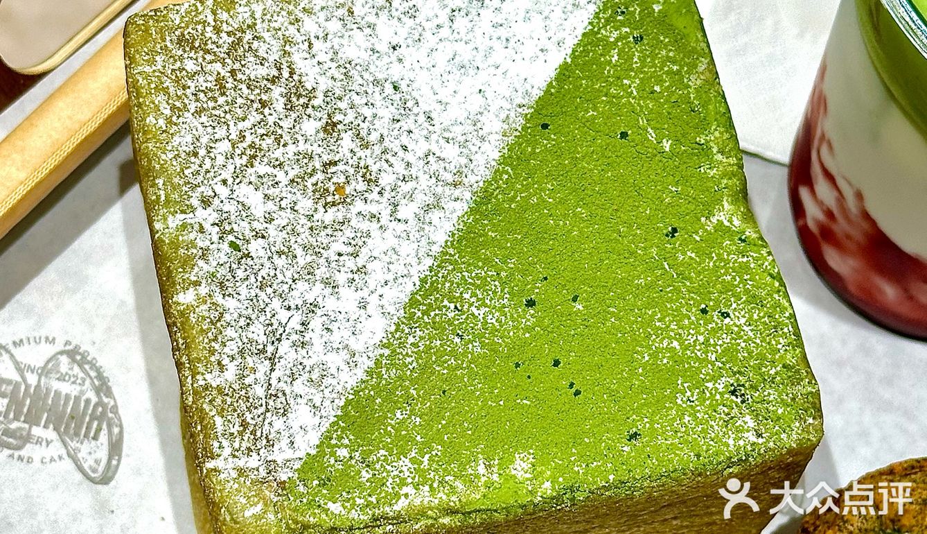 东莞的抹茶脑袋快出来集合！！