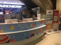 -北京华联购物中心(天通苑店)