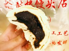 豆包-天泽祥·鼓楼馒头(鼓楼店)