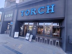 -Torch Coffee 炬点咖啡