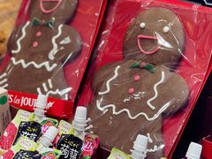 -多乐之日(颐堤港店)