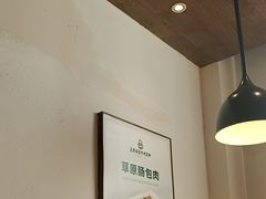 -直隶安家罩饼(复兴路店)