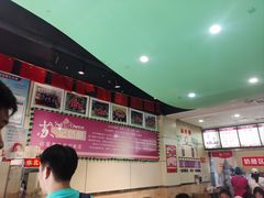-苏记奶酪(二中店)