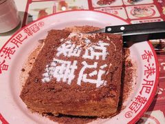 -肥韬香港茶餐厅(上海首店)