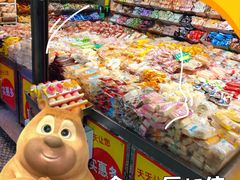 -滨海新区远洋城菜市场