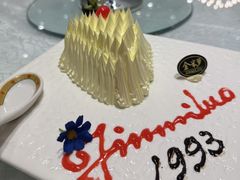-金米箩大酒店(五角场店)