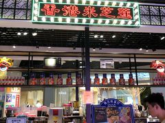 门面-美芝莲(钻汇广场店)