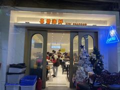 门面-桥东喜碧海鲜街(水东街店)