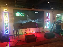 -马路牙子地桌烤肉(工体店)