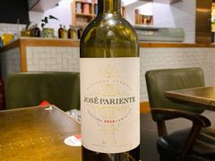 -BOCATA 西班牙餐厅(三里屯店)