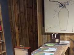 -邈墨茶馆(大兜路1号店)